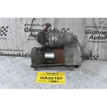 Μίζα Daihatsu Sirion / Terios / Cuore 2006-2013 DENSO 28100-97214 428000-0860