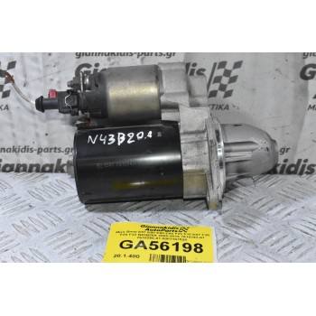 Μίζα Bmw E87 E90 E60 E84 F25 F10 E87 F30 F20 F32 N43B20A 2005-2015 7610343-01 7610355-01 0001107528