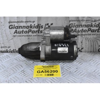 Μίζα Smart ForTwo 451 1.0 132910 3B21 2007-2014 A1321510001 1810A104 M000T46171ZT