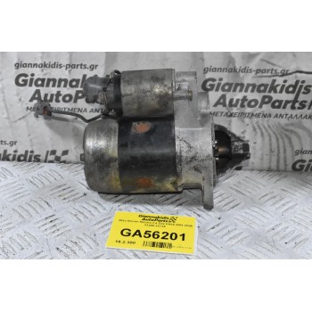 Μίζα Nissan Navara 2.4 D22 KA24 2001-2005 23300-1S715 (Γνήσια)