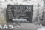 Κομπρεσέρ Aircondition A/C Mitsubishi Colt 1.3 4A90 2004-2012 7813A138 4071071 AKC200A080C (Γνήσια)