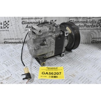 Κομπρεσέρ Aircondition - A/C Mazda 3 Z6 2003-2010 H12A1AG4DY