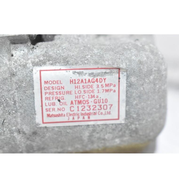 Κομπρεσέρ Aircondition - A/C Mazda 3 Z6 2003-2010 H12A1AG4DY