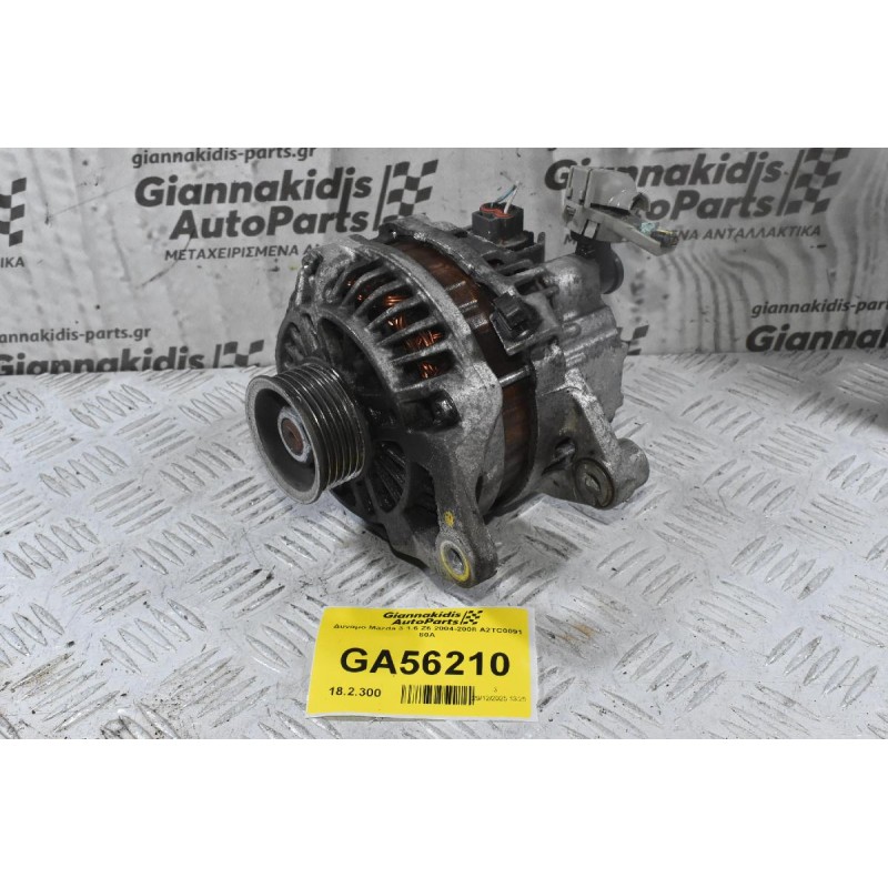 Δυναμό Mazda 3 1.6 Z6 2004-2008 A2TC0091 80A
