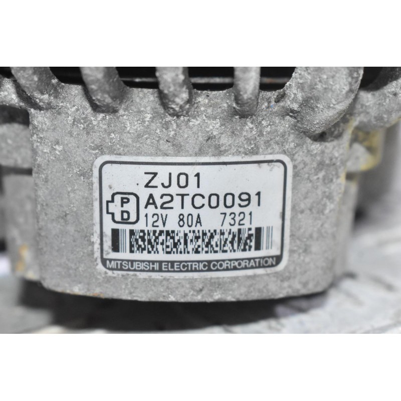 Δυναμό Mazda 3 1.6 Z6 2004-2008 A2TC0091 80A