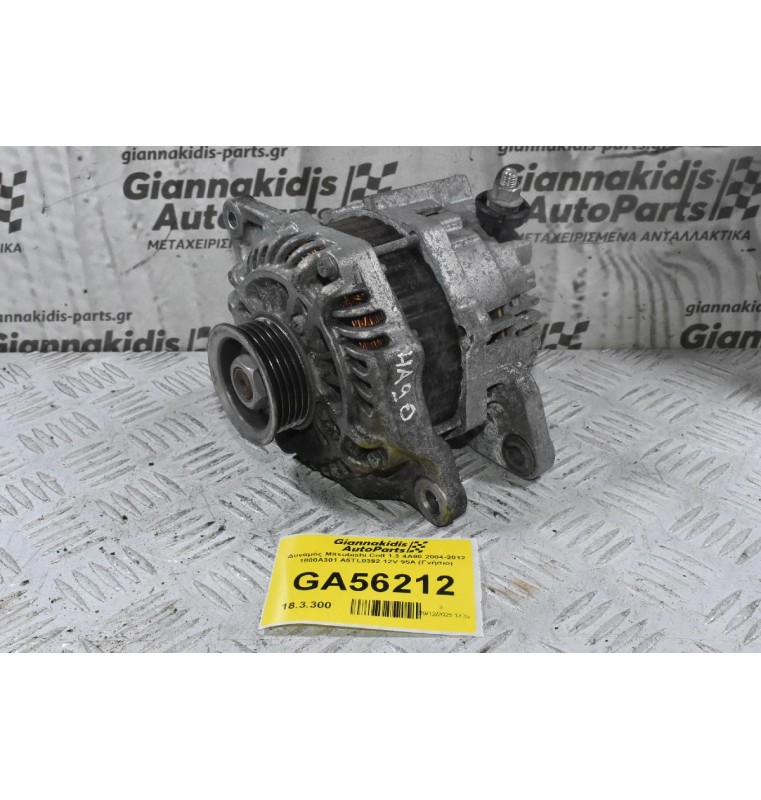 Δυναμός Mitsubishi Colt 1.3 4A90 2004-2012 1800A301 A5TL0392 12V 95A (Γνήσιο)