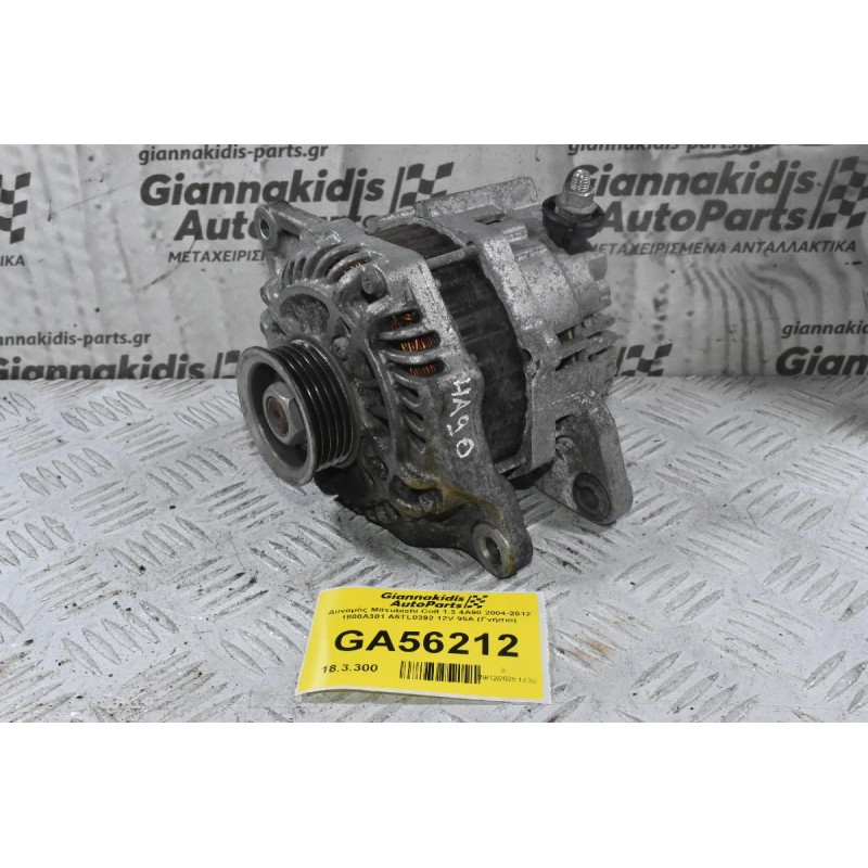 Δυναμός Mitsubishi Colt 1.3 4A90 2004-2012 1800A301 A5TL0392 12V 95A (Γνήσιο)