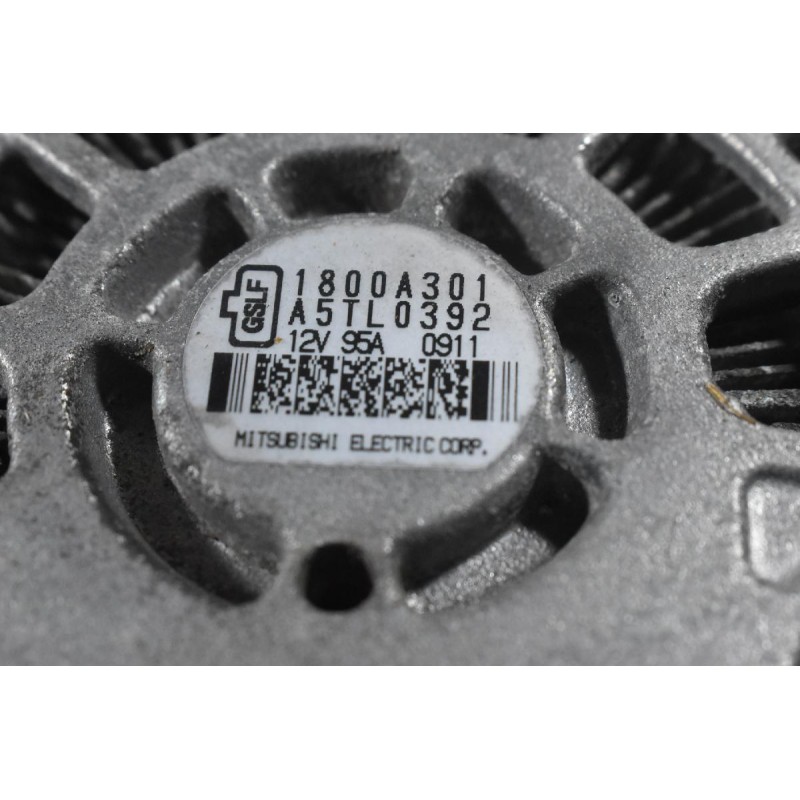 Δυναμός Mitsubishi Colt 1.3 4A90 2004-2012 1800A301 A5TL0392 12V 95A (Γνήσιο)