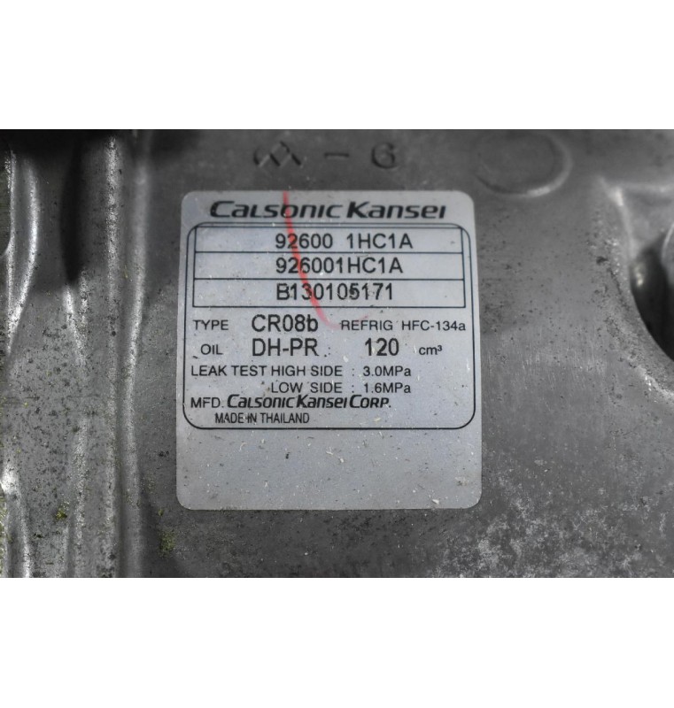 Κομπρεσέρ Aircondition Nissan Micra K13 1.2 HR12 2012-2019 CALSONIC 92600-1HC1A 926001HC1A (Γνήσιο)