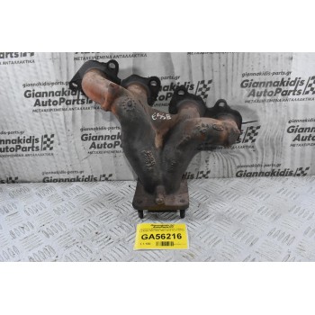 Πολλαπλή Εξαγωγής Ford Transit / Galaxy 2.3 E5SB 1995-2006 2M2G-9430-AA (Γνήσια)