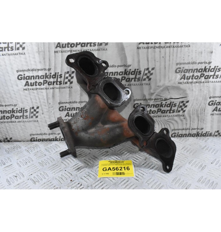 Πολλαπλή Εξαγωγής Ford Transit / Galaxy 2.3 E5SB 1995-2006 2M2G-9430-AA (Γνήσια)