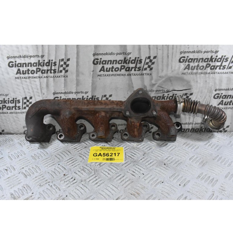 Πολλαπλή Εξαγωγής Volvo XC90 / XC70 / S80 / S60 / V70 D5244T 2005-2015