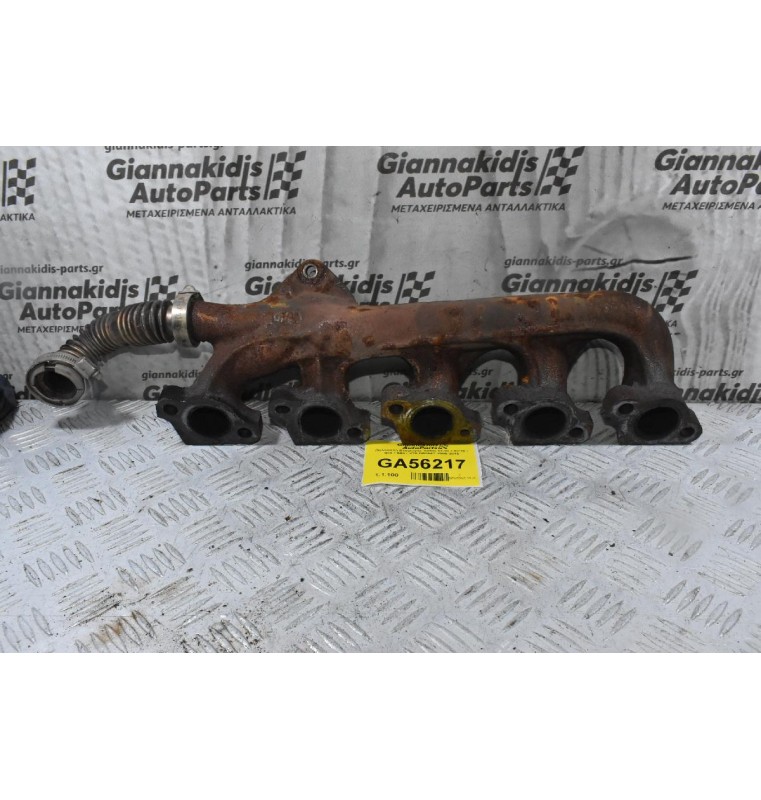 Πολλαπλή Εξαγωγής Volvo XC90 / XC70 / S80 / S60 / V70 D5244T 2005-2015