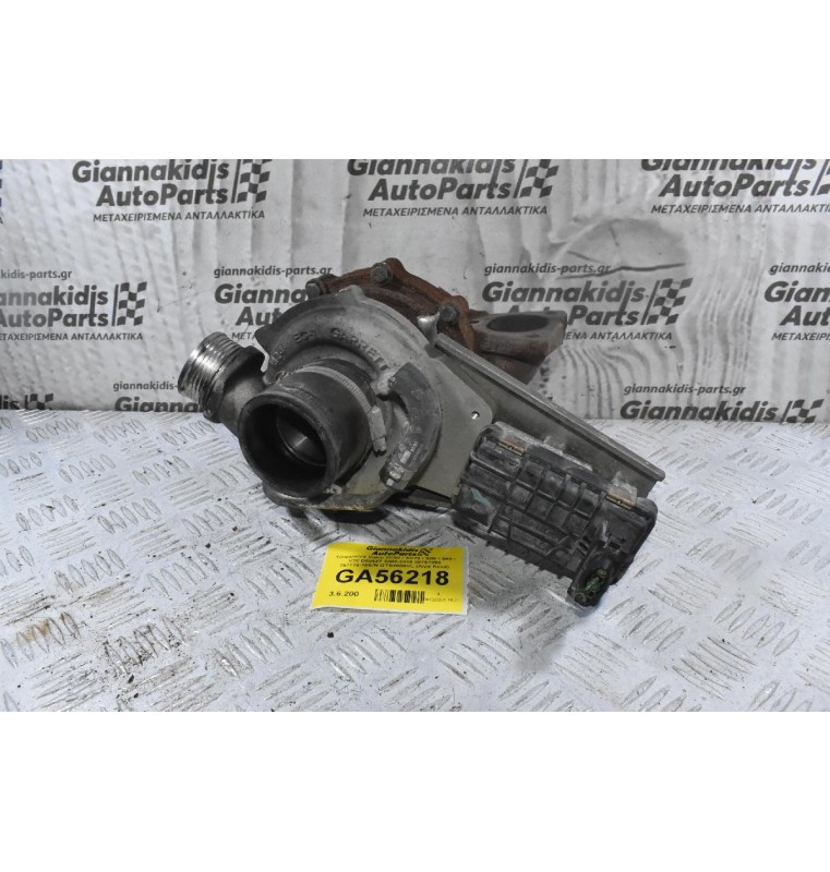 Τουρμπίνα Volvo XC90 / XC70 / S80 / S60 / V70 D5244T 2005-2015 30757090 757779-10S/N GTB2056VL (Λιγα Κενα)