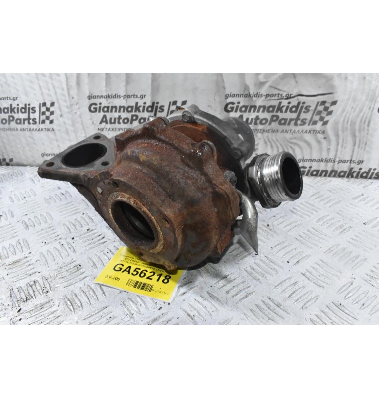 Τουρμπίνα Volvo XC90 / XC70 / S80 / S60 / V70 D5244T 2005-2015 30757090 757779-10S/N GTB2056VL (Λιγα Κενα)