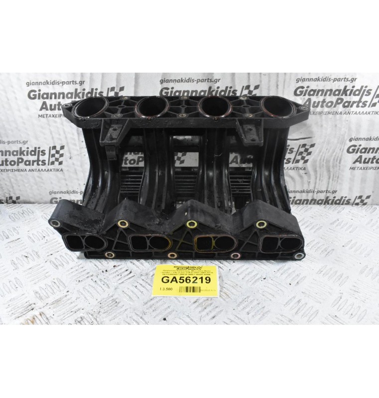 Πολλαπλή Εισαγωγής Mercedes-Benz Sprinter / Vito 2.2cc CDI 611981 2001-2010 Α6110900637 (W638 W901-W905 W906