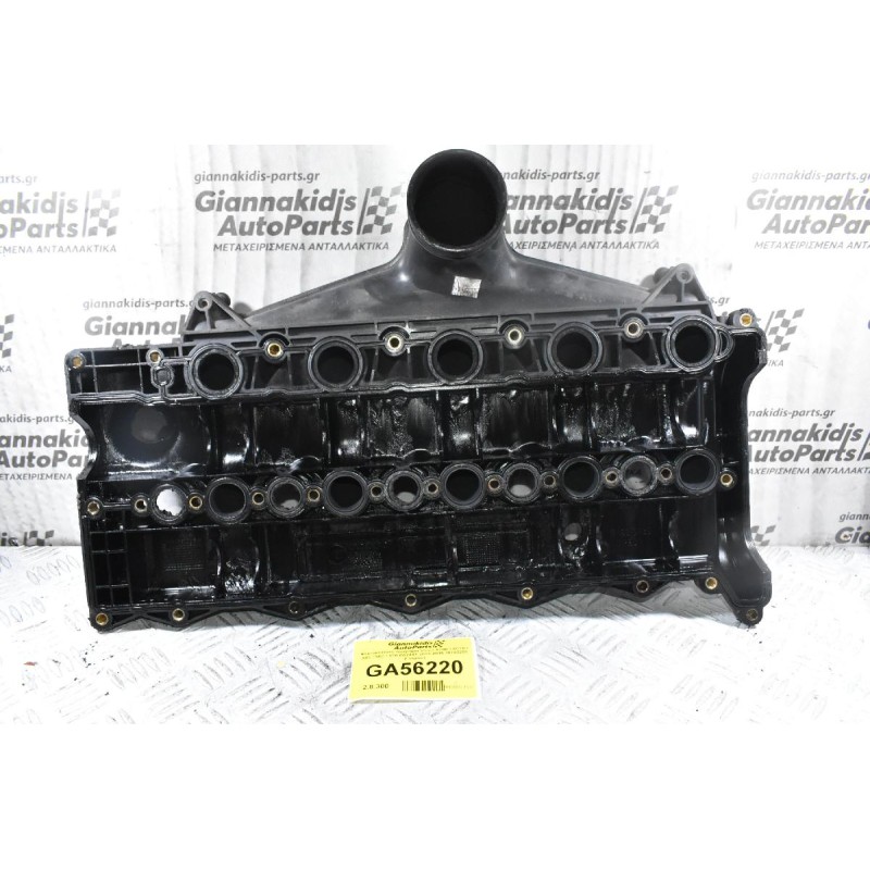 Ψευτοκάπακο Κινητήρα Volvo XC90 / XC70 / S80 / S60 / V70 D5244T 2005-2015 30743258 (Γνήσιο)