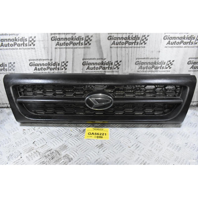 Μάσκα Daihatsu Feroza/Sportrak 1985-2000