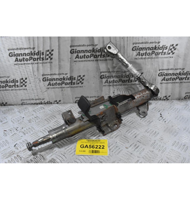 Κολώνα Τιμονιού Opel Vivaro / Renault Trafic 2014-2020 488105259R 93868474 (Γνήσια)