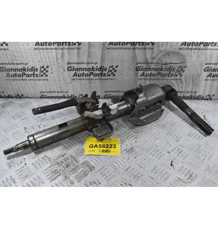 Κολώνα τιμονιού - Σταυρουδάκι Mitsubishi L200 4Χ4 ΚB4 2006-2013