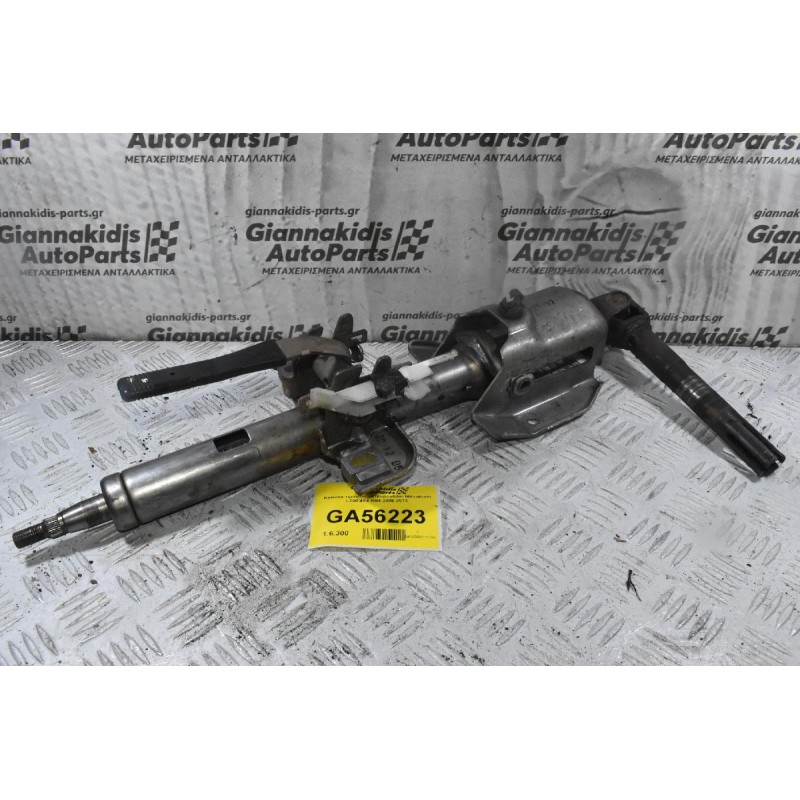Κολώνα τιμονιού - Σταυρουδάκι Mitsubishi L200 4Χ4 ΚB4 2006-2013