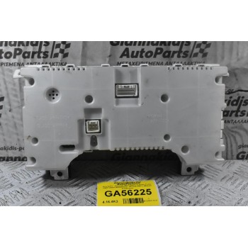 Καντράν - Κοντέρ Mitsubishi Canter Fuso 1997-2004 MK542222 157530-6971 (Μικρό Σπάσιμο)