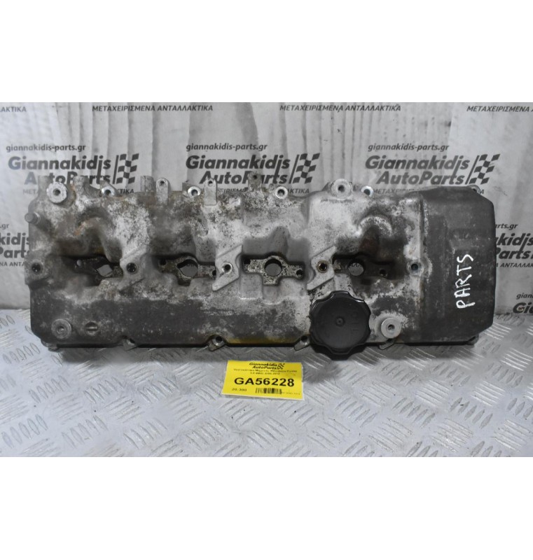 Ψευτοκάπακο Μηχανής Mitsubishi Canter 3.0 4Μ42 2005-2012