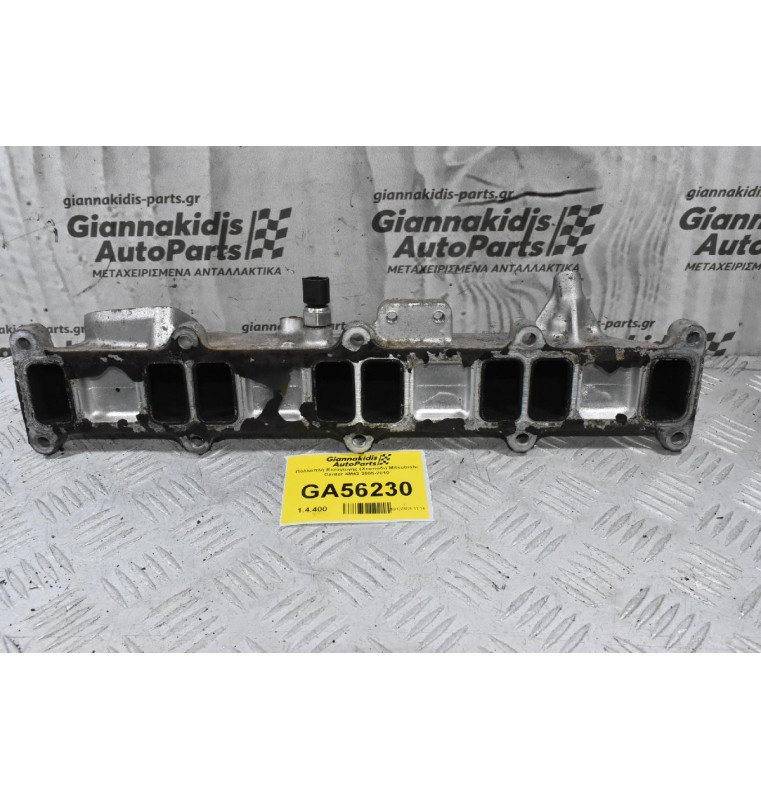 Πολλαπλή Εισαγωγής (Χταπόδι) Mitsubishi Canter 4M42 2005-2010