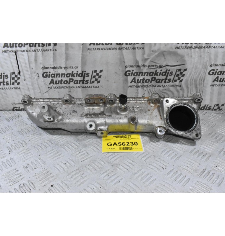 Πολλαπλή Εισαγωγής (Χταπόδι) Mitsubishi Canter 4M42 2005-2010