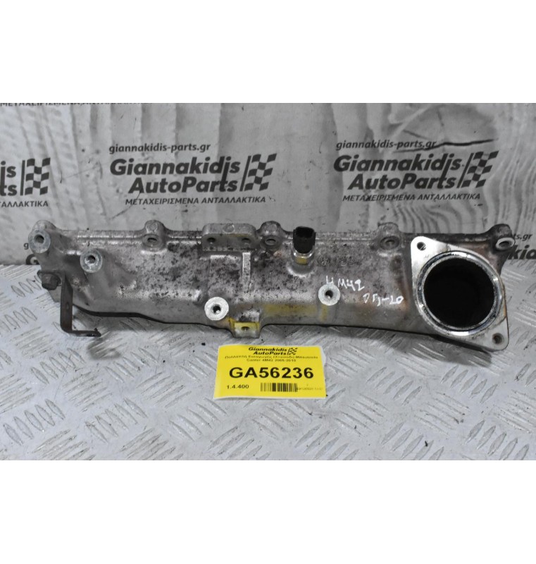 Πολλαπλή Εισαγωγής (Χταπόδι) Mitsubishi Canter 4M42 2005-2010