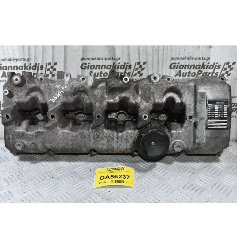 Ψευτοκάπακο Μηχανής Mitsubishi Canter 3.0 4Μ42 2005-2012
