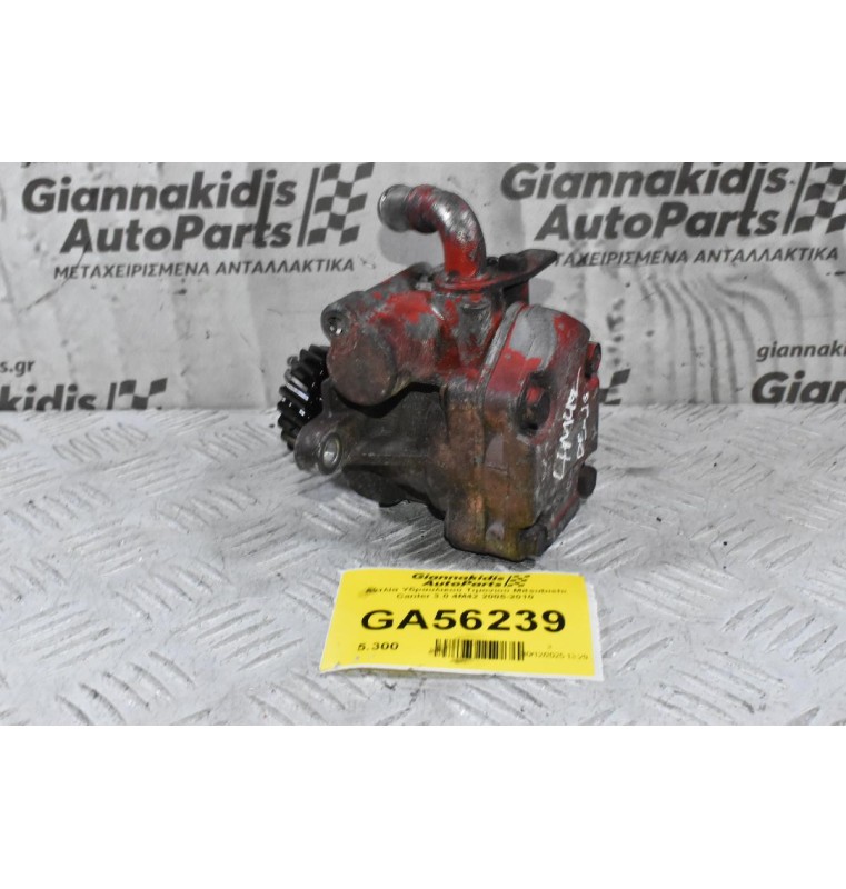 Αντλία Υδραυλικού Τιμονιού Mitsubishi Canter 3.0 4M42 2005-2010