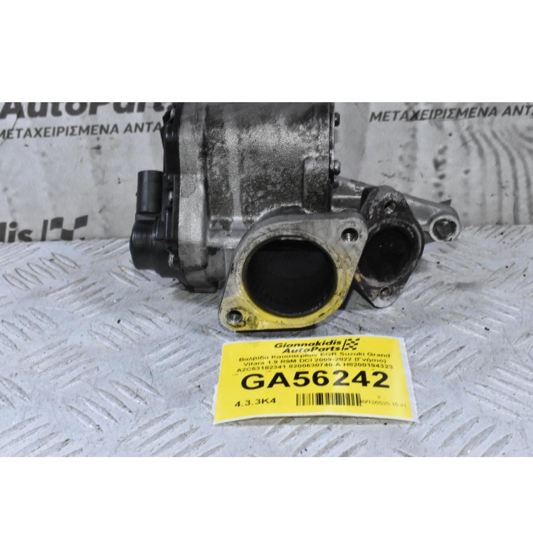 Βαλβίδα Καυσαερίων EGR Suzuki Grand Vitara 1.9 R9M DCI 2009-2022 (Γνήσιο) A2C53182341 8200630740-A H8200194323 (Γνήσια) (Renault Megane / Laguna / Scenic)