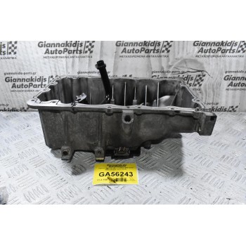 Κάρτερ Hyundai i20 1.1 CRDi 75HP D3FA 2010-2020 (Γνήσιο) (KIA)