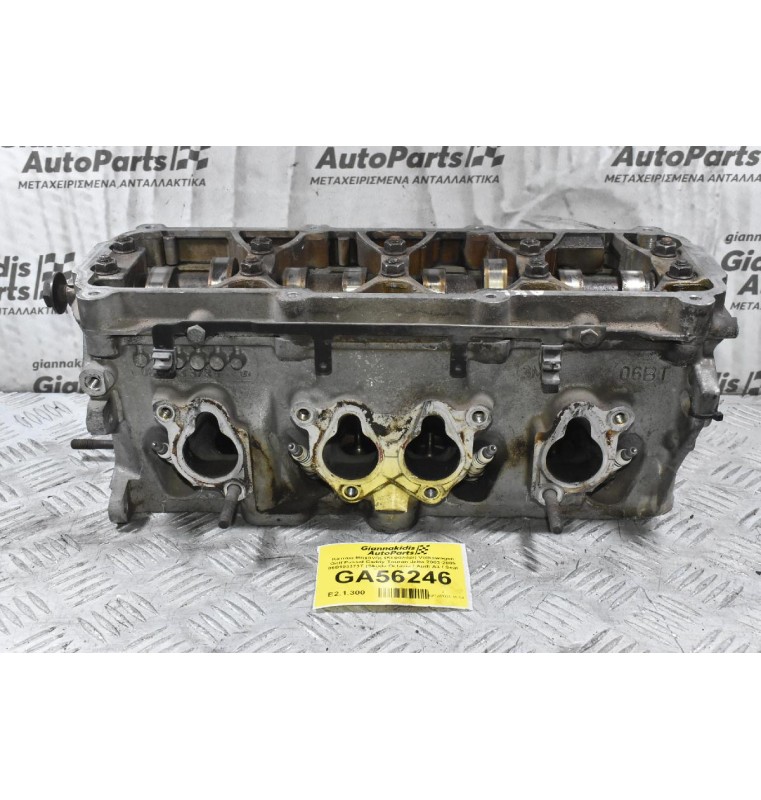 Καπάκι Μηχανής (Κεφαλάρι) Volkswagen Golf Passat Caddy Touran Jetta 1.6 8v 2003-2009 06B103373T (AKL BSE BGU BSF AVU ALZ CCSA CMXA) (Skoda Octavia / Audi A3 / Seat Leon Toledo Altea Exeo)