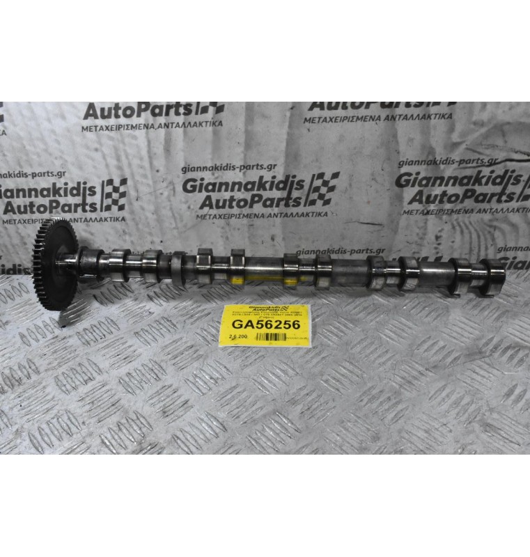 Εκκεντροφόρος Εξαγωγής Volvo XC90 / XC70 / S80 / S60 / V70 D5244T 2005-2015 (Γνήσιο) 30731132 (Euro 4)