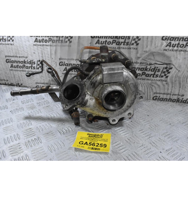 Turbo/Τουρμπίνα Mitsubishi Canter 3.0 4Μ42 2005-2011 ME194760 49377-00202 (Λίγα Κενα)