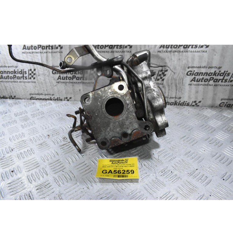 Turbo/Τουρμπίνα Mitsubishi Canter 3.0 4Μ42 2005-2011 ME194760 49377-00202 (Λίγα Κενα)
