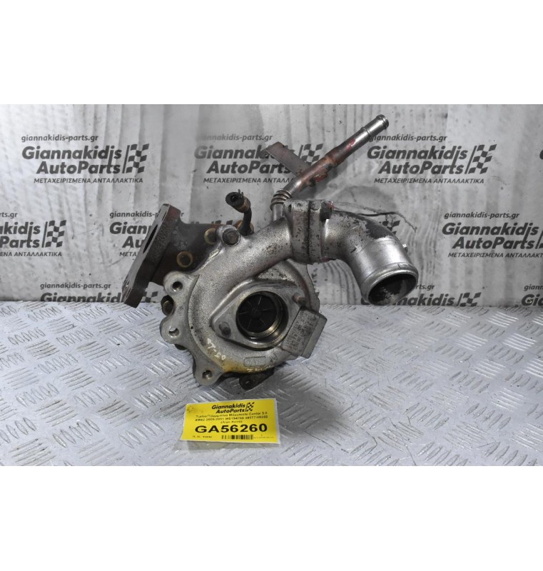 Turbo/Τουρμπίνα Mitsubishi Canter 3.0 4Μ42 2005-2011 ME194983 49377-03211 (Λίγα Κενα)