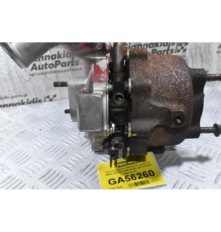 Turbo/Τουρμπίνα Mitsubishi Canter 3.0 4Μ42 2005-2011 ME194983 49377-03211 (Λίγα Κενα)