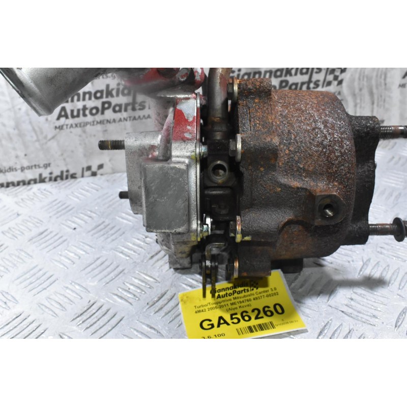 Turbo/Τουρμπίνα Mitsubishi Canter 3.0 4Μ42 2005-2011 ME194983 49377-03211 (Λίγα Κενα)