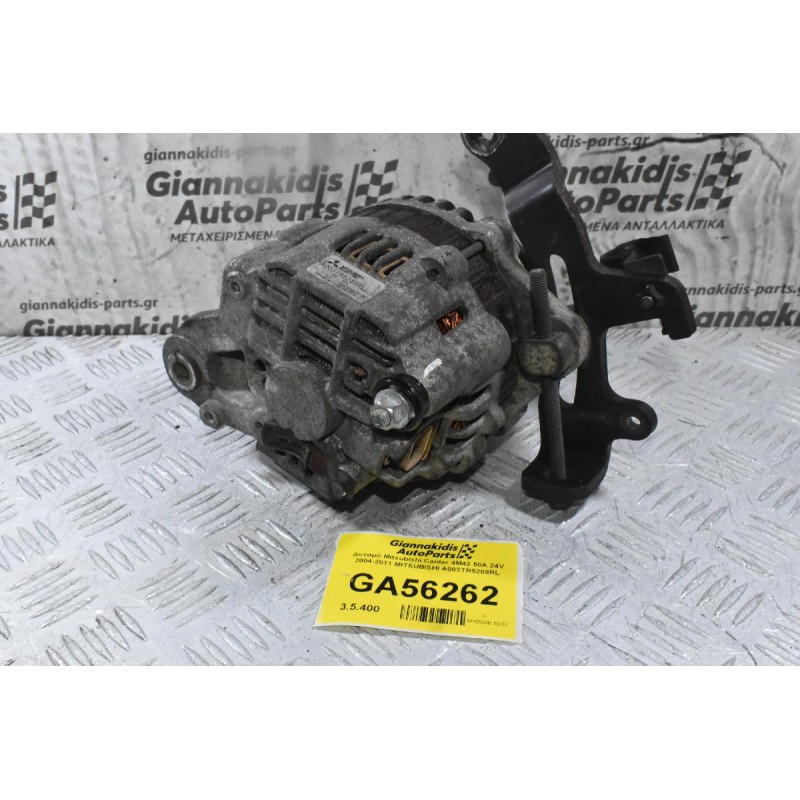 Δυναμό Mitsubishi Canter 4M42 50A 24V 2004-2011 MITSUBISHI A003TR5288RL