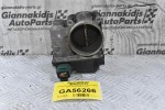 Πεταλούδα Γκαζιού Nissan X-Trail 2.0 QR20 2001-2010 SERA 576-01