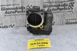 Πεταλούδα Γκαζιού Nissan X-Trail 2.0 QR20 2001-2010 SERA 576-01