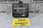 Πλακέτα Πόρτας Audi Q7 A6 S6 2005-2020 4F0959792R 8K0959792D (Γνήσια)