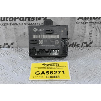 Πλακέτα Πόρτας Audi Q7 A6 S6 2005-2020 4F0959792R 8K0959792D (Γνήσια)