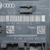 Πλακέτα Πόρτας Audi Q7 A6 S6 2005-2020 4F0959792R 8K0959792D (Γνήσια)