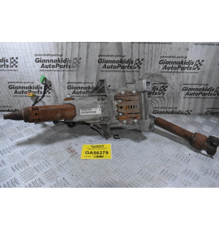 Κολώνα Τιμονιού Volvo V60 S60 V40 2005-2022 P31408494 (Γνήσια)