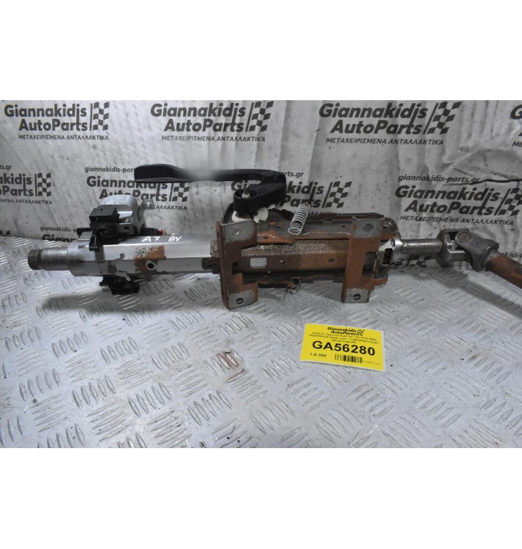 Κολώνα Τιμονιού Audi A3 / S3 2012-2020 5Q2419502P (Seat Leon / Volkswagen Golf / Skoda SuperB)