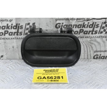 Χερούλι Πόρτας Εξωτερικό Αριστερό Isuzu NPR NRR NQR 1995-2015